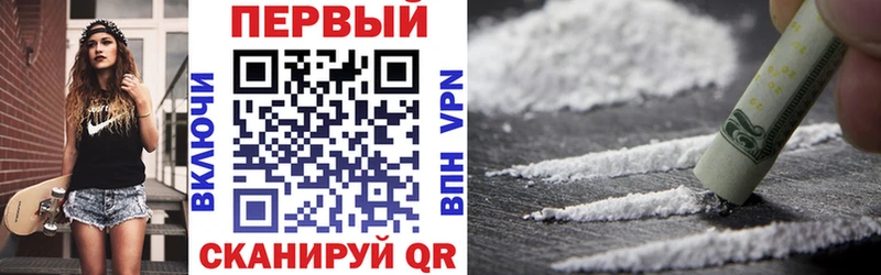 АМФ Розовый  Дубна 