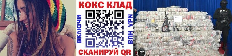 COCAIN Эквадор  Дубна 