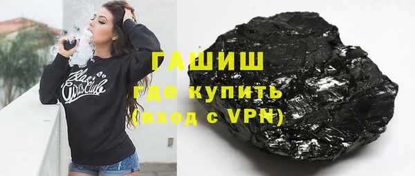 СК Снежинск