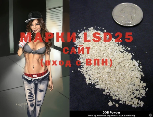 ECSTASY Верея
