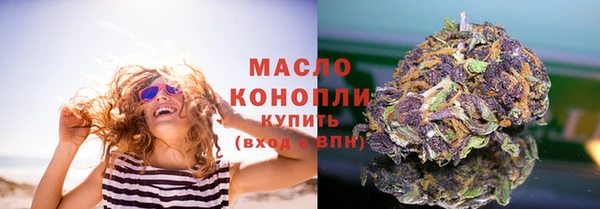 твердый Верхнеуральск
