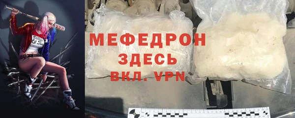 ECSTASY Верея