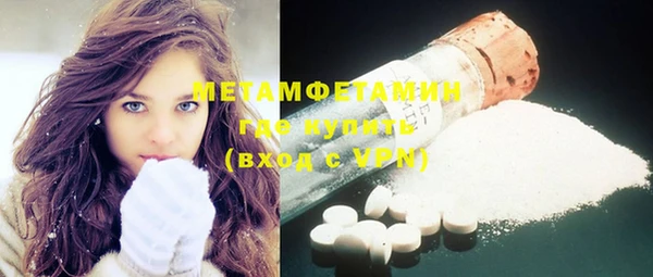 каннабис Володарск