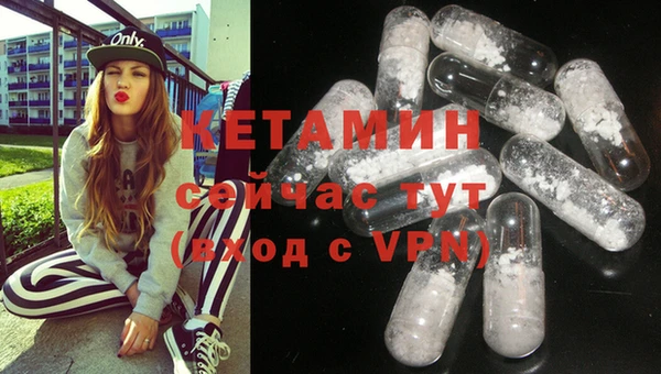 каннабис Володарск