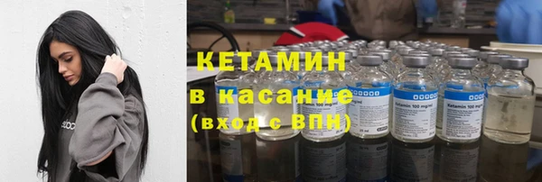 твердый Верхнеуральск
