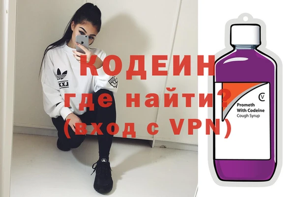 твердый Верхнеуральск