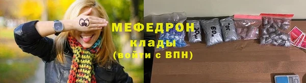 мдпв Верхний Тагил