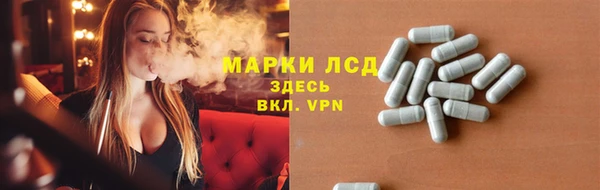 ECSTASY Верея