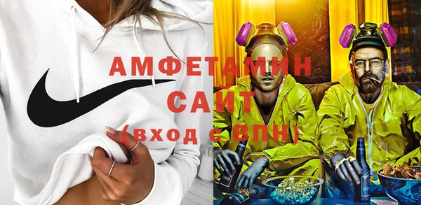 мдпв Верхний Тагил