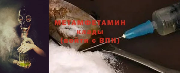 мдпв Верхний Тагил