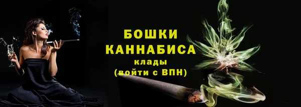 альфа пвп Волоколамск