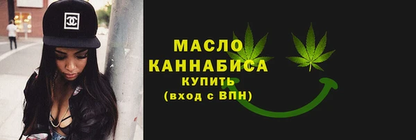 ECSTASY Верея