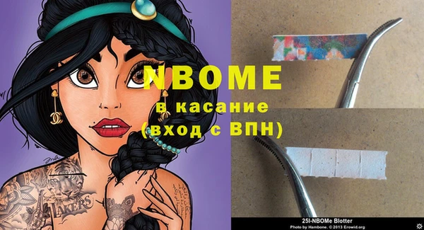твердый Верхнеуральск