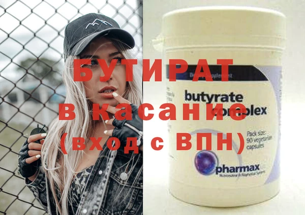 мдпв Верхний Тагил