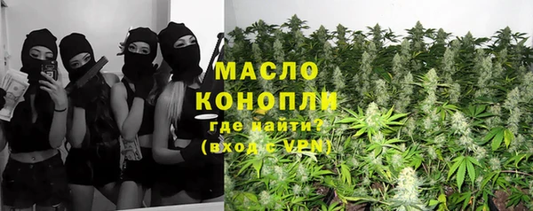 винт Волосово