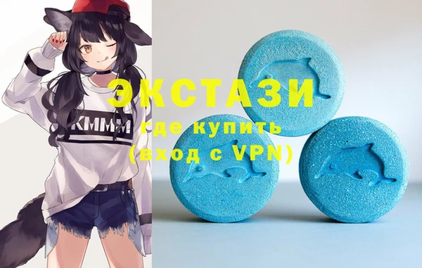 мдпв Верхний Тагил