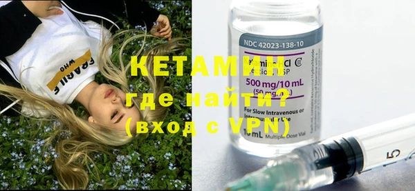 твердый Верхнеуральск