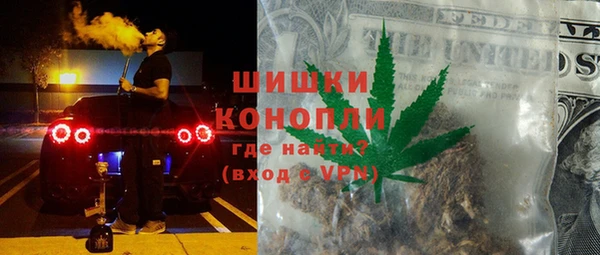 каннабис Володарск