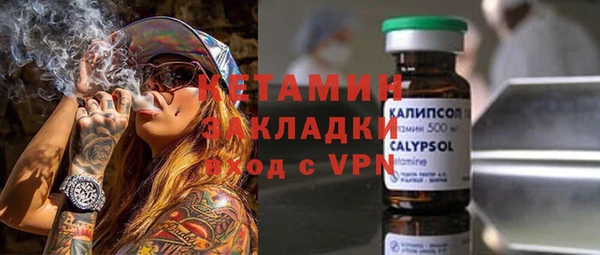 ECSTASY Верея