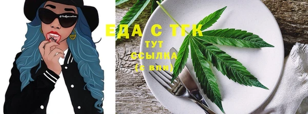 твердый Верхнеуральск