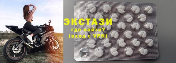 винт Волосово