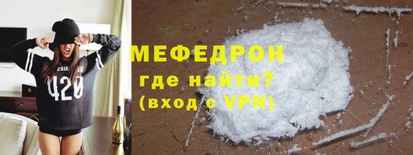 твердый Верхнеуральск
