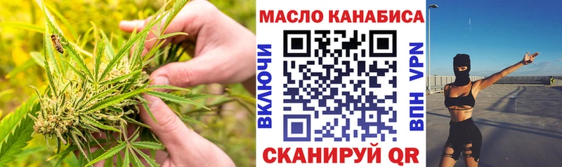 где продают наркотики Дубна Дистиллят ТГК Wax