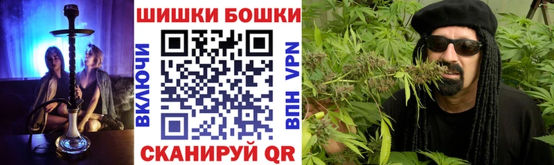 Марихуана VHQ  Дубна 
